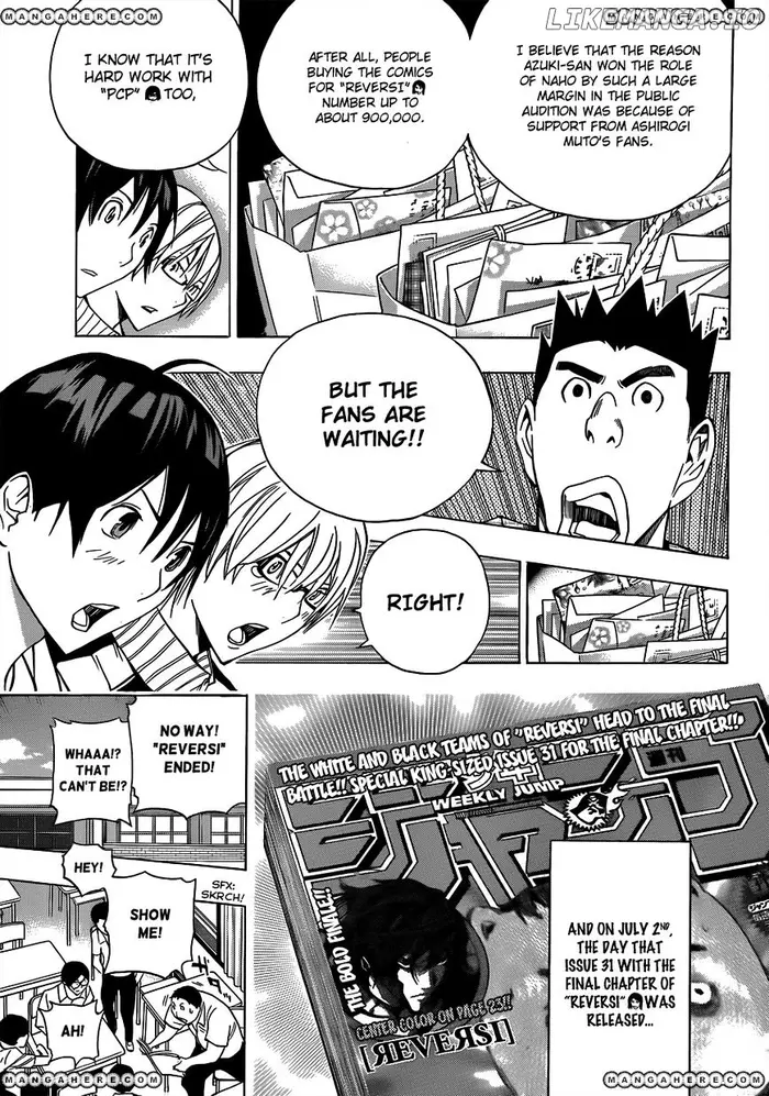 Baku Chapter 174 image 14_optimized